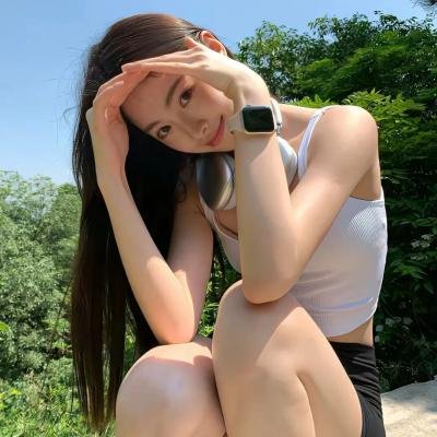 异轨姝途
